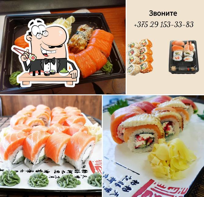 СУШИ КОТ