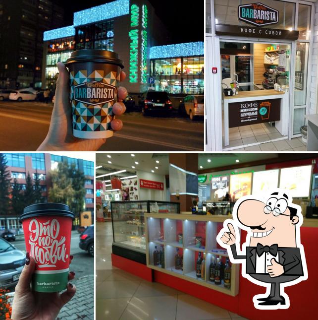 Barbarista Coffee