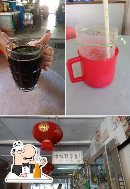 杨五龙茶室