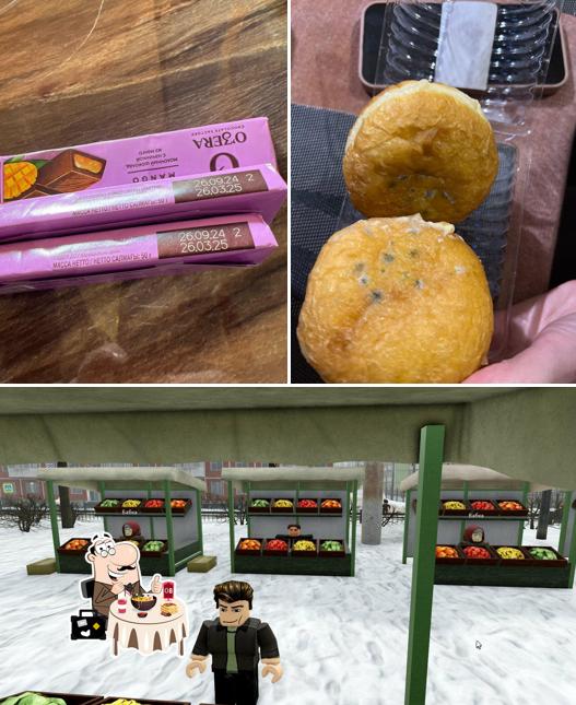 Пятёрочка