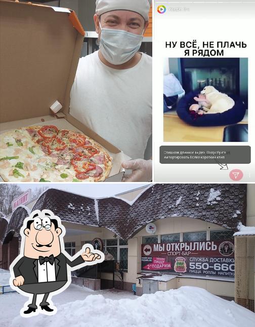 Это снимок, где изображены внутреннее оформление и внешнее оформление в Пицца Горыныч