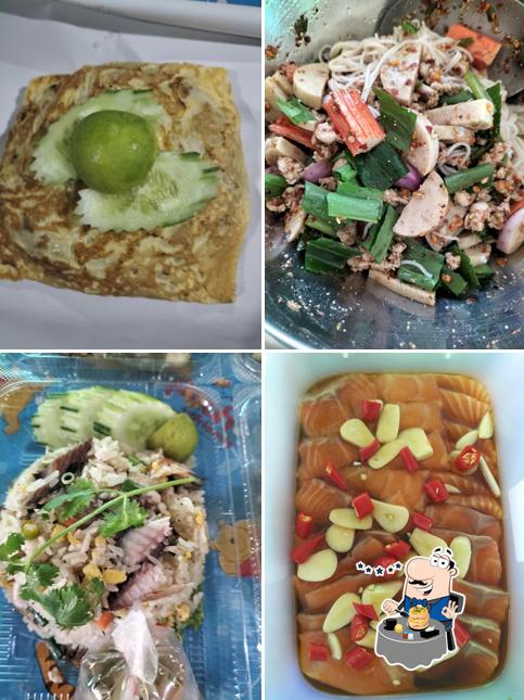ร้านนานาแอบแซ่บ