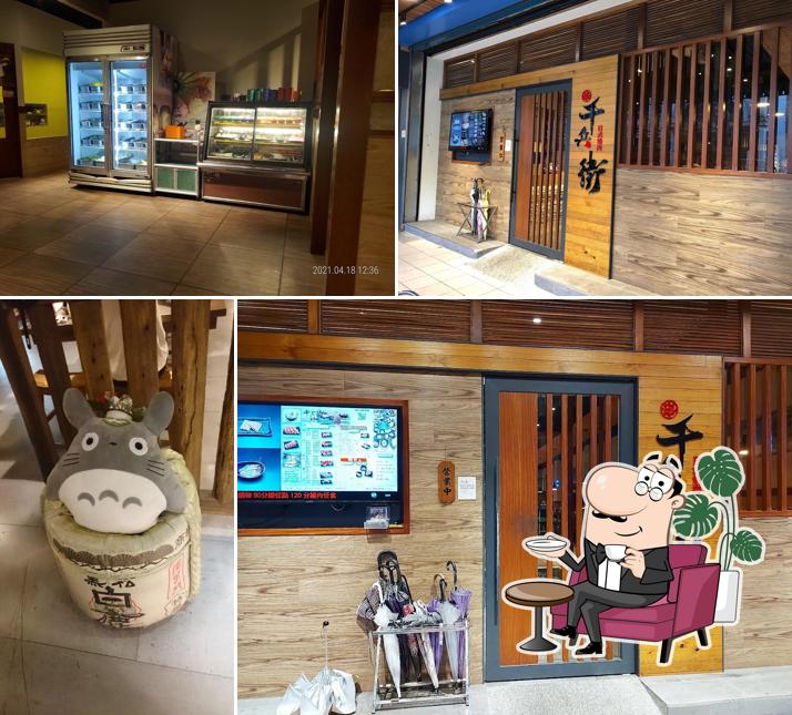 千兵衛炭火燒肉-羅東店