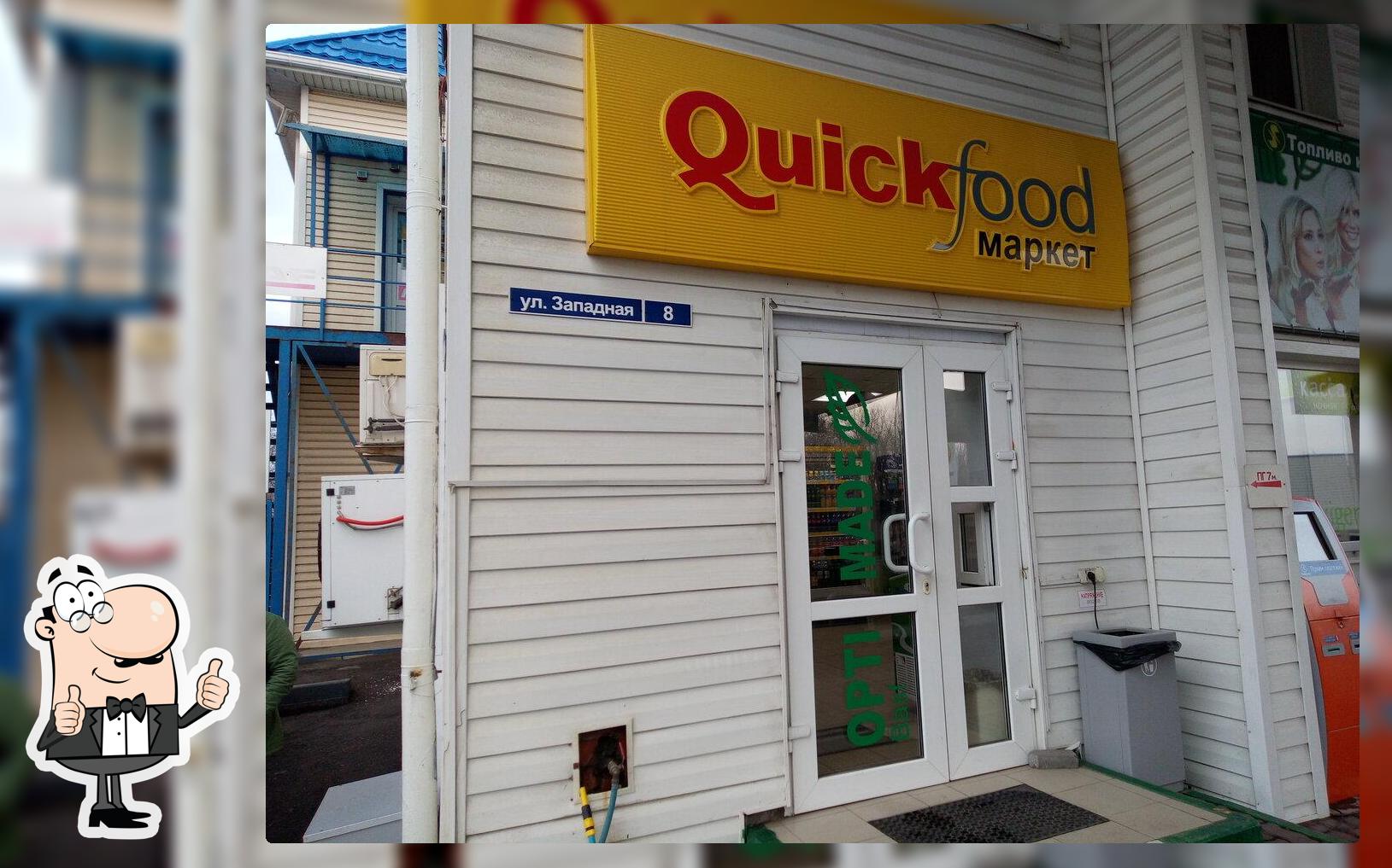 Quickfood маркет