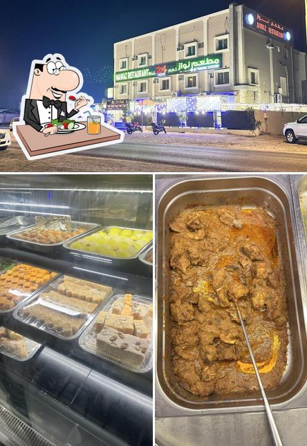 Nawaz Restaurant Askar