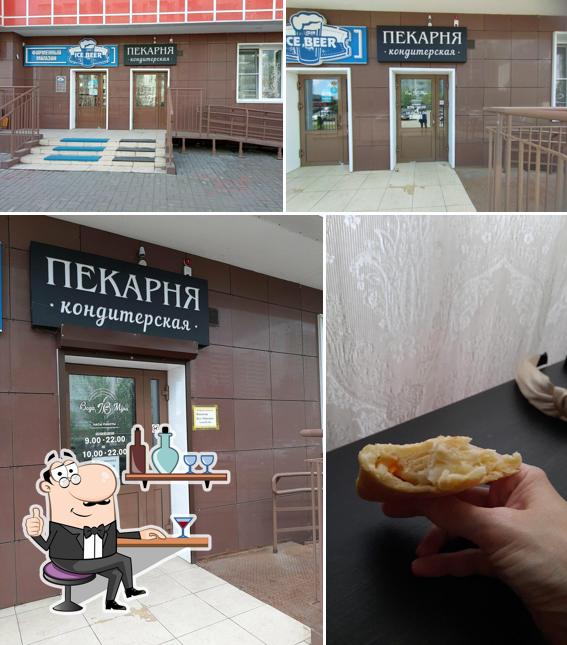 Водамука