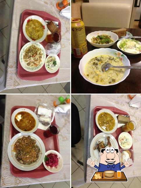 Андроновка