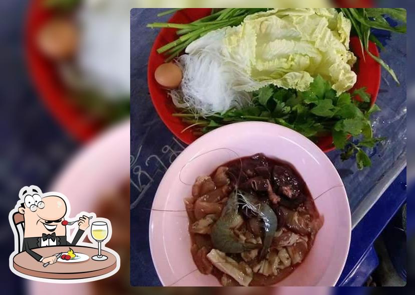 มีดี หมูกระทะ