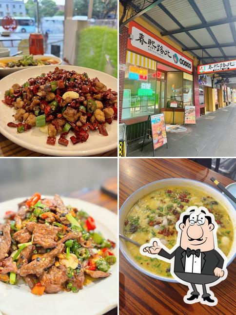 春熙路北川菜馆 North Chunxi Authentic Chengdu flavours Ultimo