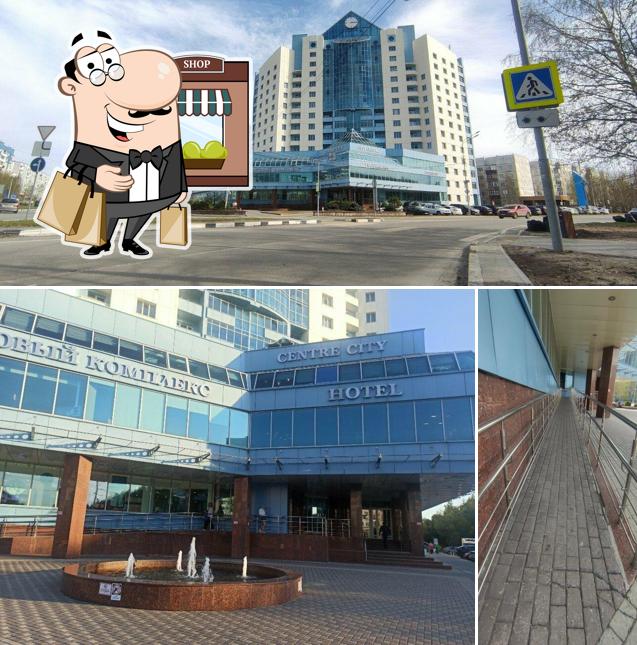 Пар