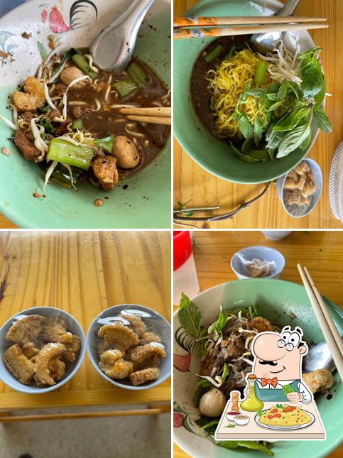 ก๋วยเตี๋ยวเรืออยุธยา บ้านเชียงใหม่