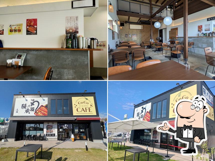 鰻の成瀬 光店