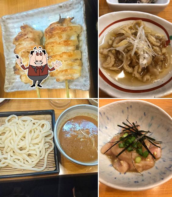 Sanpo