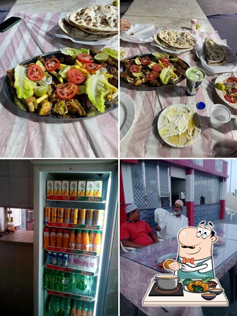 Abu Abdullah Restaurant
