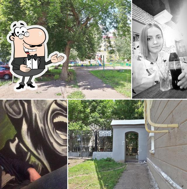 Graffitibar, бар