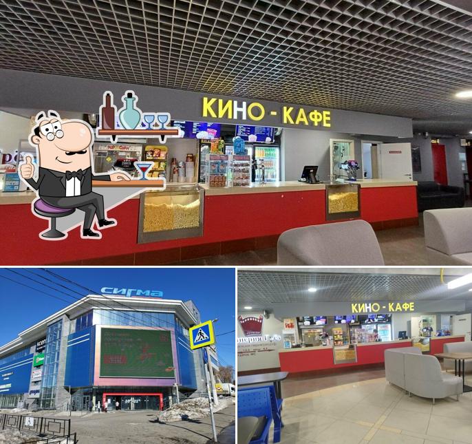 Инда