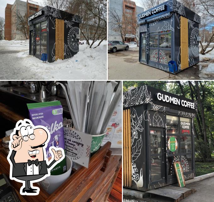 GudMen