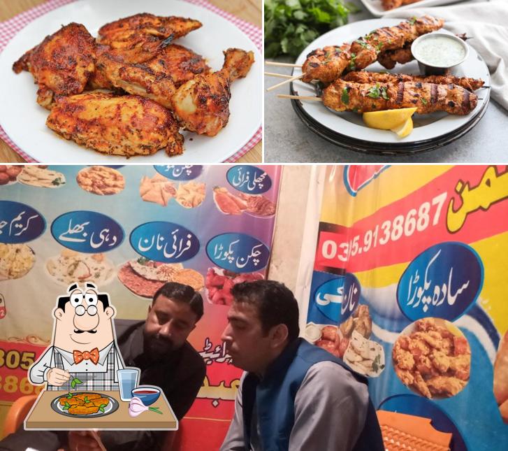 Jikki Tikka Shop