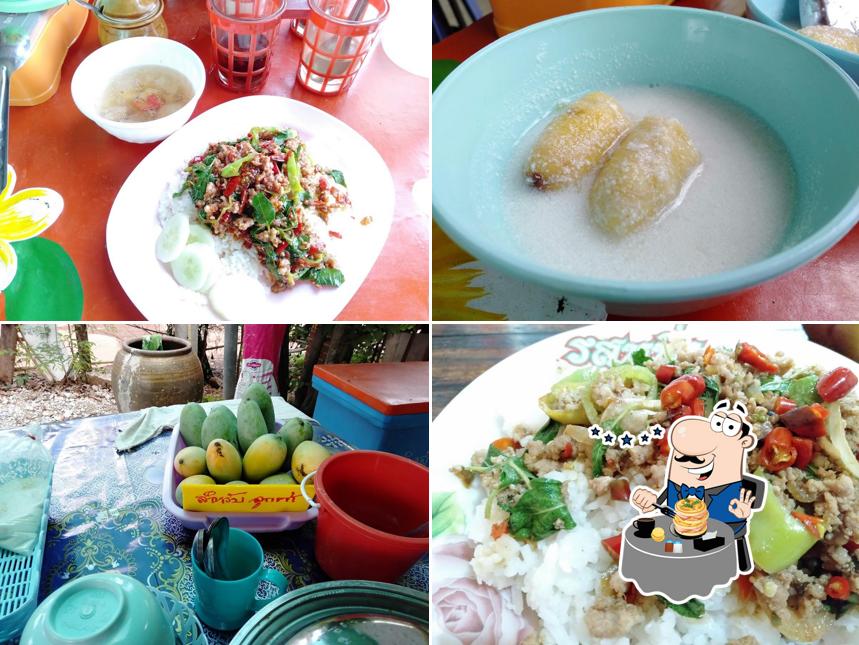 ครัวกันเอง​ (ร้านสามพี่น้อง)​