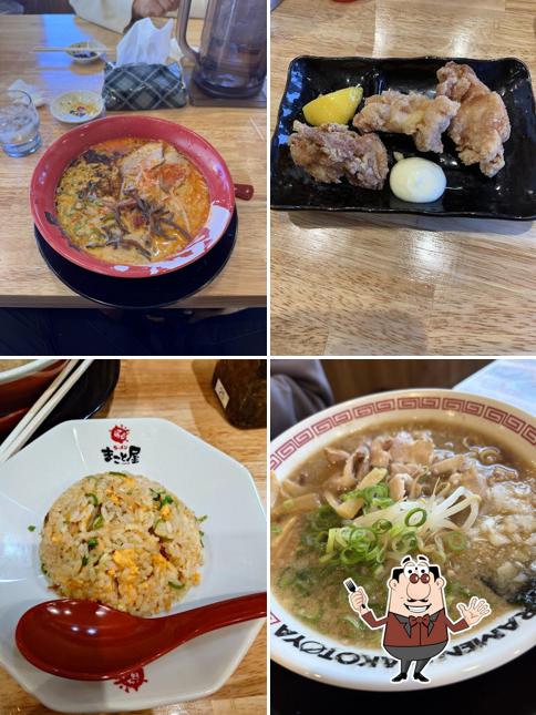 ラーメンまこと屋 鹿児島宇宿店