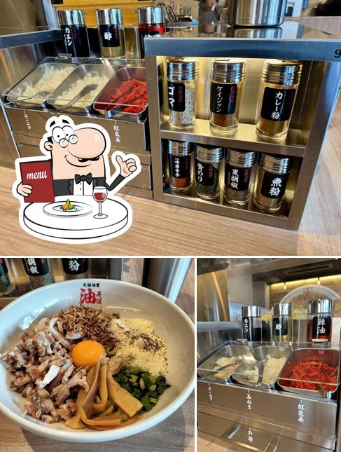 元祖油堂 油そば 小田原店