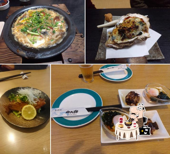 居酒屋ゆう治
