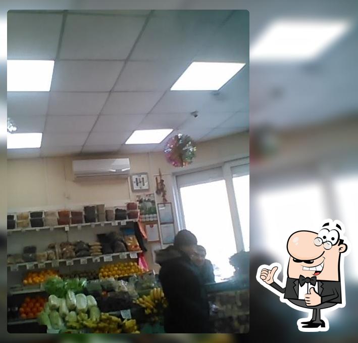 Смак