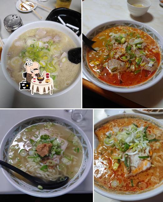 ニーハオ