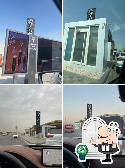Coffee Address عنوان القهوة