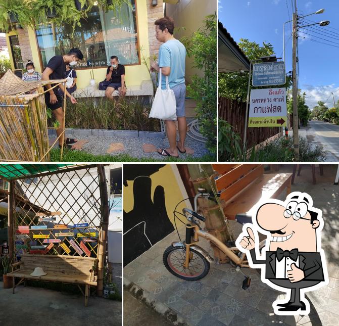 NAKHONLUANG CAFE (นครหลวง คาเฟ่)
