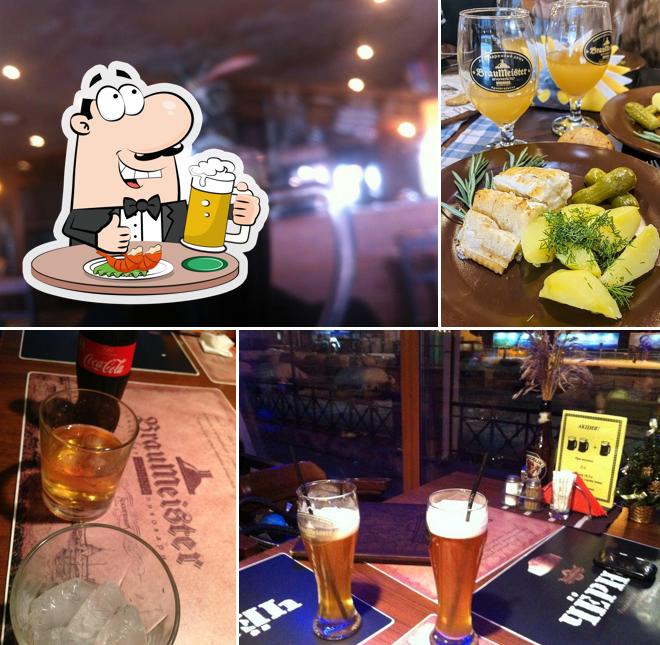 БрауМастер