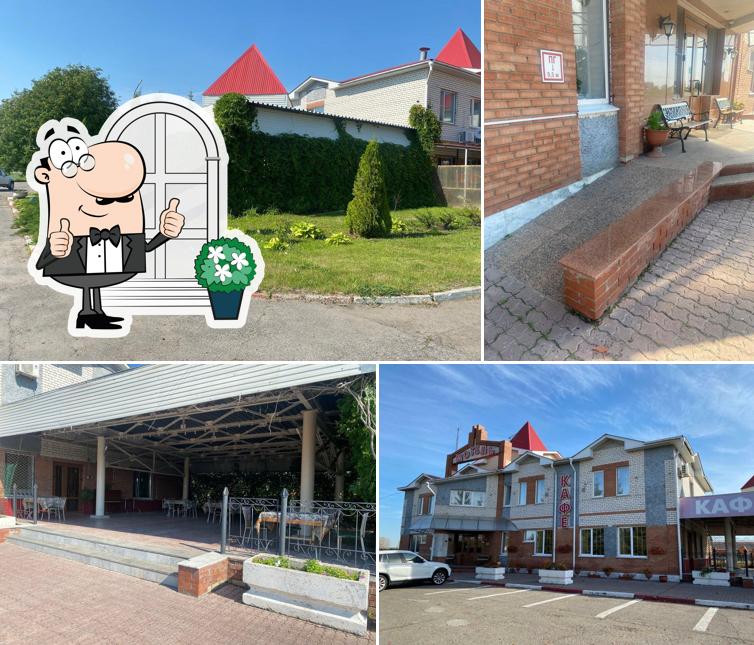 Комета