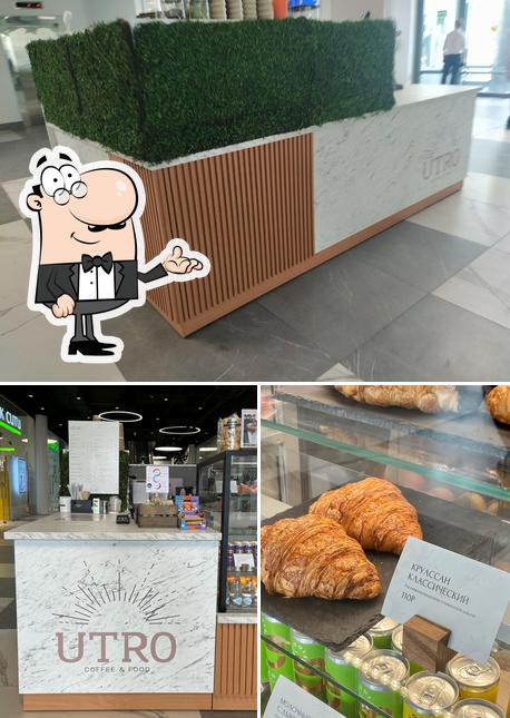 Utro Coffee