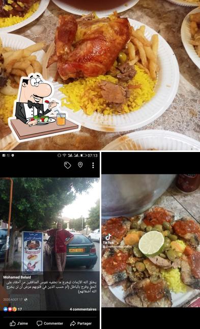 مطعم الحورية