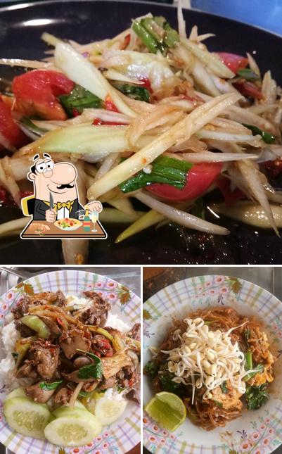 ร้านส้มตำเจ้แมว