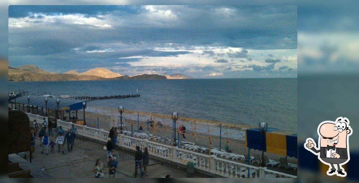 Альбатрос