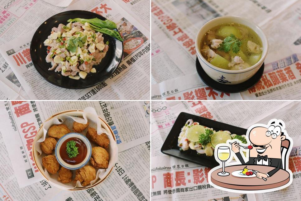 HENG 興 Bar & Restaurant