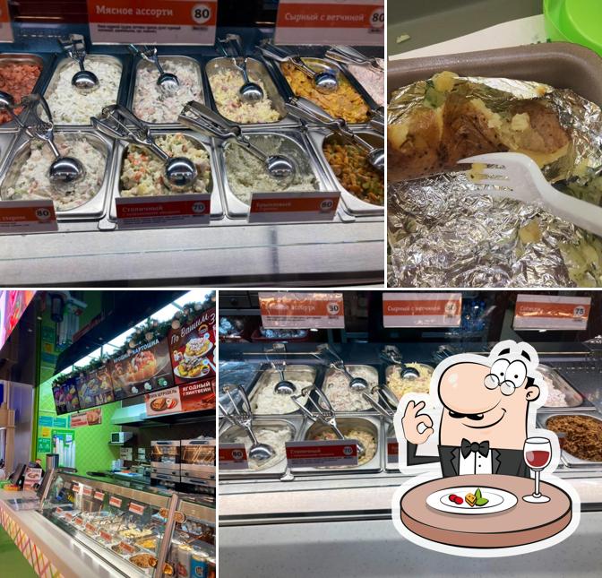 Блюда в "Крошке Картошка"