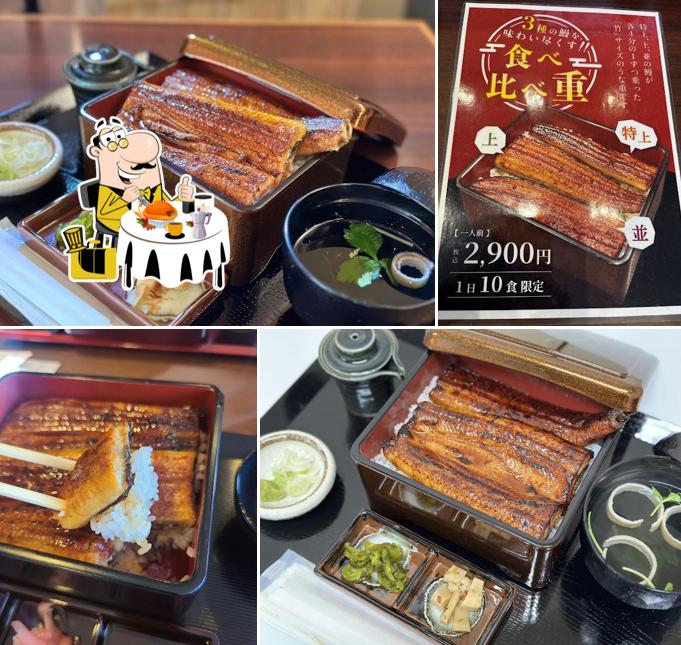 鰻の成瀬フレスポ佐久インター店｜Naruse's Unagi Eel Restaurant Fresposakuinter