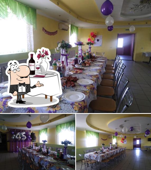 Садко