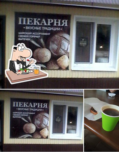 Вкусные традиции