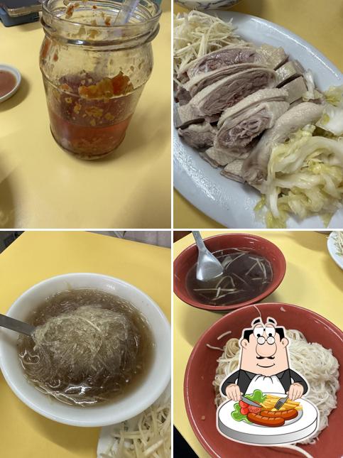 竹山鵝肉