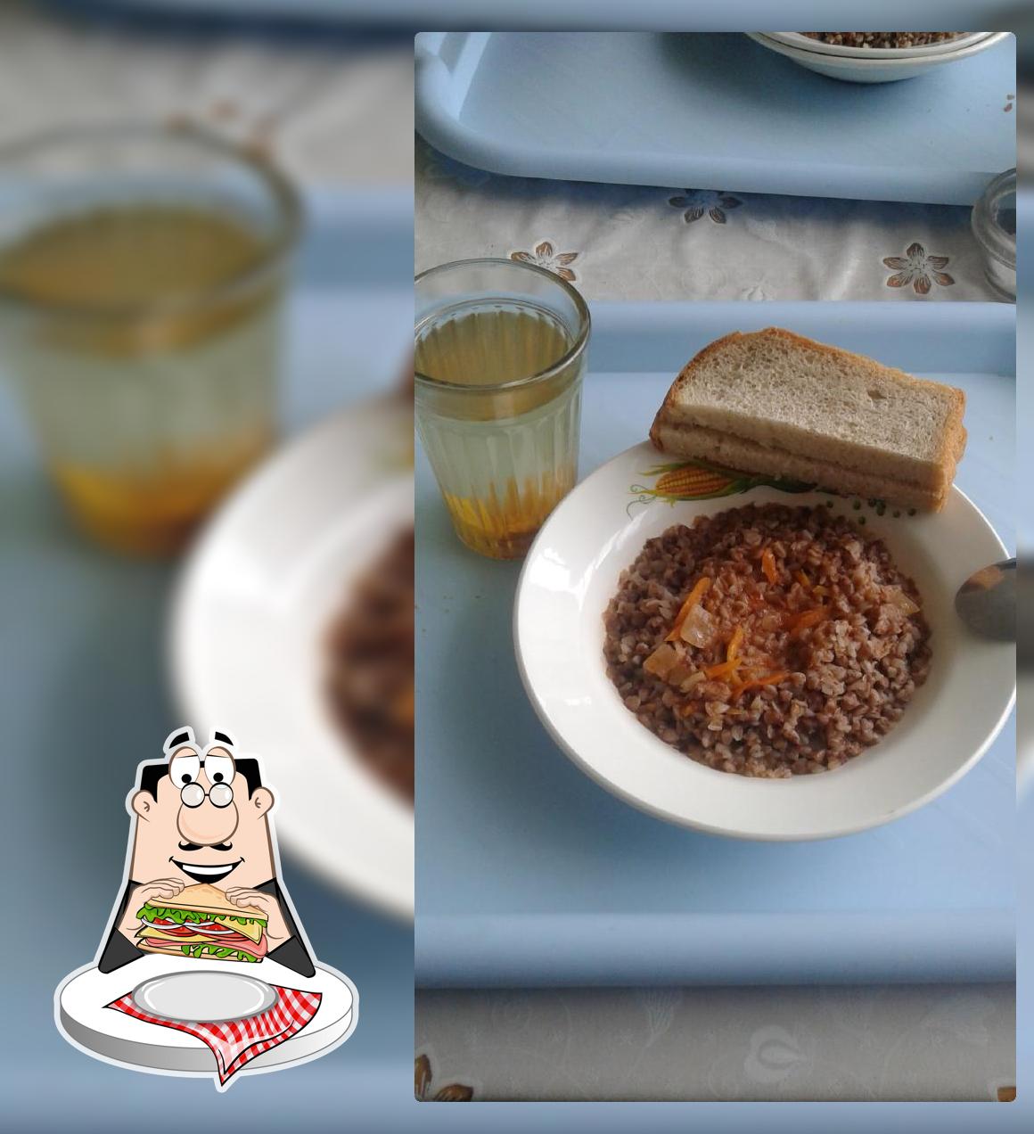 Столовая