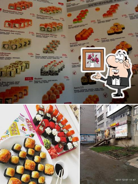 Суши Wok