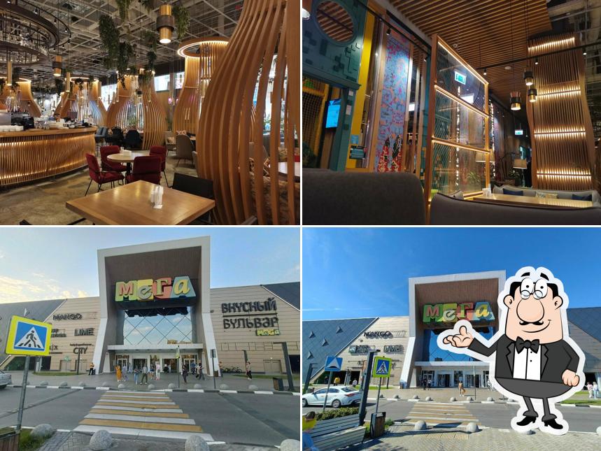 В Vasilchuki Chaihona № 1 есть внутреннее оформление, внешнее оформление и многое другое