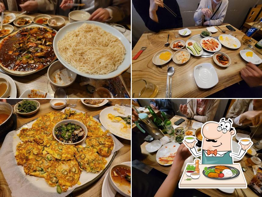 중마동가자가자가자