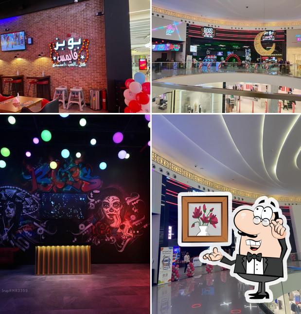 Bob's Famous - Al Hamra Mall Riyadh