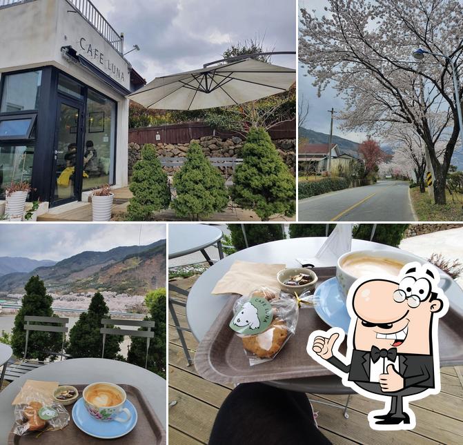 하동 카페 루나 Cafe Luna