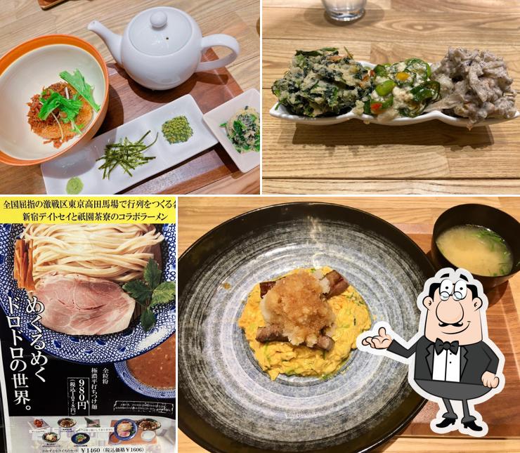 Gion Saryō Japanese Restaurant