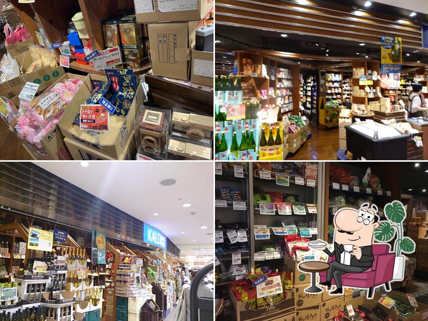 KALDI COFFEE FARM S-PAL Sendai